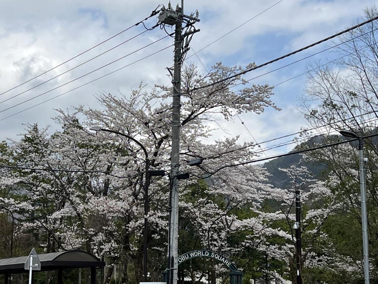 Kinugawa Keisui Otel Nikko Dış mekan fotoğraf